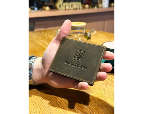 Удостоверение участника боевых действий четыре цвета 2727