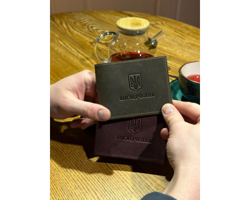 Удостоверение участника боевых действий четыре цвета 2727