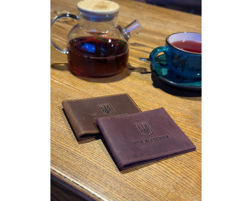 Удостоверение участника боевых действий четыре цвета 2727