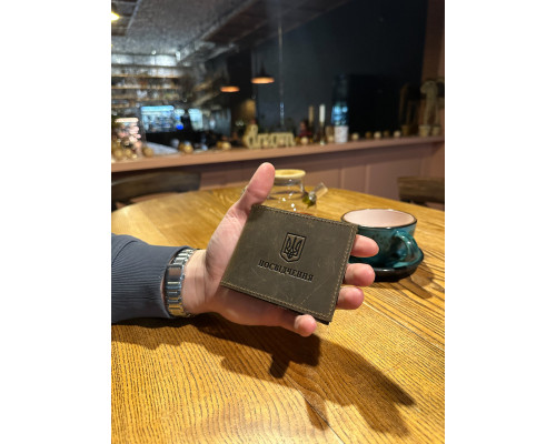 Удостоверение участника боевых действий четыре цвета 2727