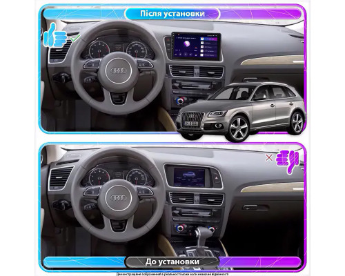 Штатная магнитола Lesko для Audi Q5 I (8R) Рестайлинг ver. Low 2012-2017 экран 9" 4/64Gb 4G Wi-Fi GPS Top