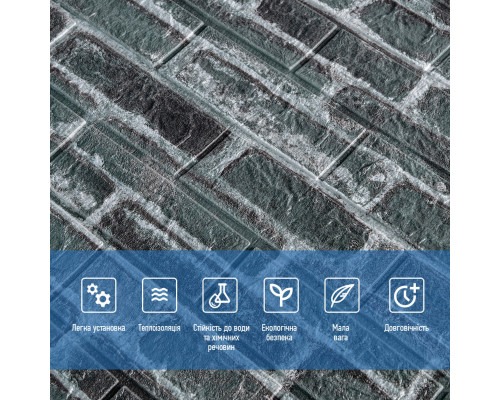 Декоративная 3D панель самоклейка 700x770x5мм Кирпич серый Екатеринославский (042) SW-00000039