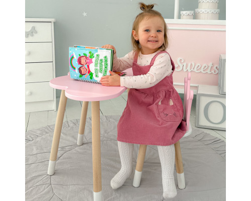 Стол облачко 46х70х40 и стульчик коронка 26.5х26х25, детский столик и стул для игр/занят, розовый с белым