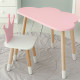 Стол облачко 46х70х40 и стульчик коронка 26.5х26х25, детский столик и стул для игр/занят, розовый с белым