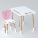 Стол прямоугольный 46х60х45 и стул медвежонок 26.5х26х25, столик и стульчик в детскую, белый с розовым