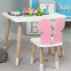 Столик прямоугольный 46х60х45 и стульчик бабочка 26.5х26х25, стол и стул в детскую, белый с розовым