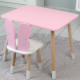 Стол прямой 46х60х45 и стул крылышки бабочка 26.5х26х25, столик и стульчик для девочки, розовый с белым