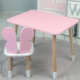 Стол прямой 46х60х45 и стул крылышки бабочка 26.5х26х25, столик и стульчик для девочки, розовый с белым