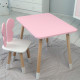 Стол прямой 46х60х45 и стул крылышки бабочка 26.5х26х25, столик и стульчик для девочки, розовый с белым
