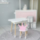 Столик облачко с удобной нишей 54х68х50 и стульчик корона 26.5х26х25, стол и стул в детскую, белый с розовым
