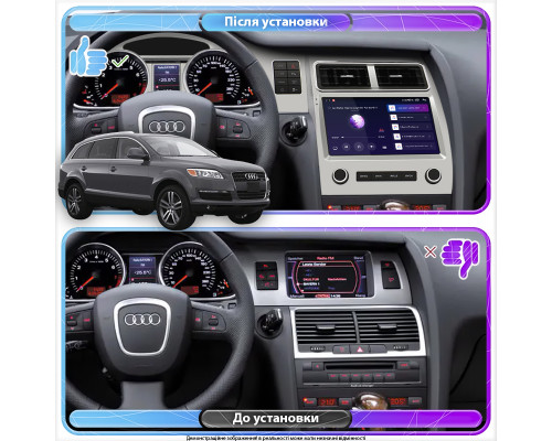 Штатная магнитола Lesko для Audi Q7 I (4L) 2005-2009 экран 9" 6/128Gb 4G Wi-Fi GPS Top