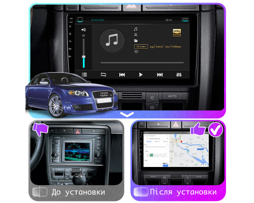 Штатная магнитола Lesko для Audi RS 4 II (B7) 2005-2009 экран 9" 2/32Gb CarPlay 4G Wi-Fi GPS Prime
