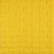 3D панель самоклеющаяся 700x770x7мм кирпич Желтый (010-7) SW-00000049