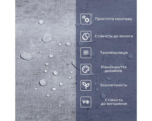 Самоклеющаяся виниловая плитка 600х300х1,5мм, цена за 1 шт. (СВП-110) Глянец SW-00000499