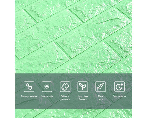 3D панель самоклеющаяся 700x770x7мм кирпич Мятный (012-7) SW-00000050