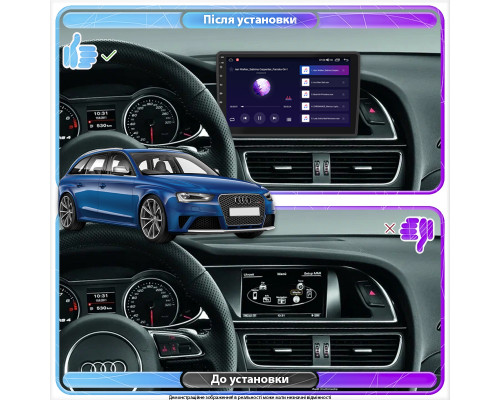 Штатная магнитола Lesko для Audi RS 4 III (B8) 2012-2015 экран 9" 4/64Gb 4G Wi-Fi GPS Top