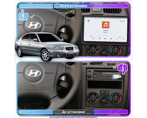 Штатная магнитола Lesko для Hyundai Avante III 2000-2003 экран 9" 4/64 QLED CarPlay 4G Wi-Fi GPS 360 Prime