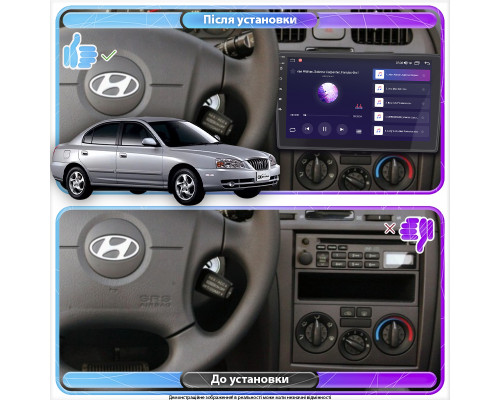Штатная магнитола Lesko для Hyundai Avante III Рестайлинг 2003-2006 экран 9" 4/64Gb CarPlay 4G Wi-Fi GPS Prime