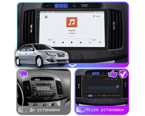 Штатная магнитола Lesko для Hyundai Avante IV 2006-2010 экран 9" 4/64 QLED CarPlay 4G Wi-Fi GPS 360 Prime