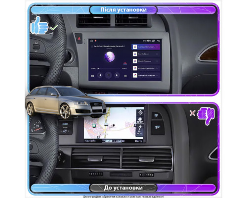 Штатная магнитола Lesko для Audi RS 6 II (C6) 2007-2012 экран 9" 6/128Gb 4G Wi-Fi GPS Top