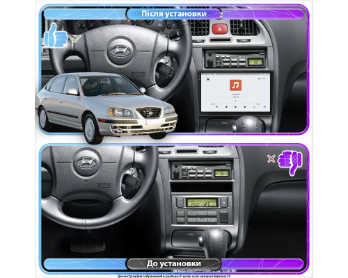 Штатная магнитола Lesko для Hyundai Elantra III (XD2) Рестайлинг 2003-2010 экран 9" 4/64 QLED CarPlay 4G Wi-Fi GPS 360 Prime