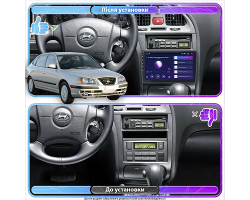 Штатная магнитола Lesko для Hyundai Elantra III (XD2) Рестайлинг 2003-2010 экран 9" 2/32Gb 4G Wi-Fi GPS Top