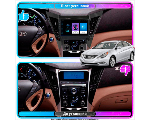 Штатная магнитола Lesko для Hyundai Sonata VI (YF) 2009-2014 экран 9" 1/16Gb Wi-Fi GPS Base