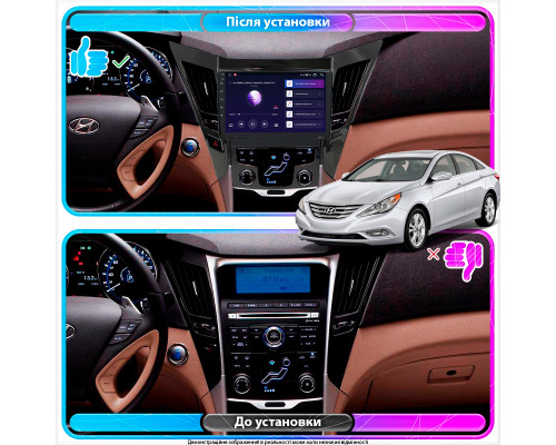 Штатная магнитола Lesko для Hyundai Sonata VI (YF) 2009-2014 экран 9" 4/64Gb 4G Wi-Fi GPS Top