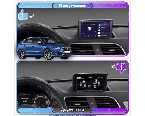 Штатная магнитола Lesko для Audi RS Q3 I (8U) 2013-2015 экран 9" 2/32Gb Wi-Fi GPS Base