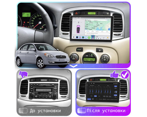 Штатная магнитола Lesko для Hyundai Verna II 2005-2010 экран 9" 4/64 QLED CarPlay 4G Wi-Fi GPS 360 Prime