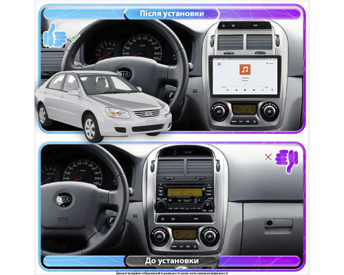 Штатная магнитола Lesko для Kia Cerato I 2003-2007 экран 9" 4/64 QLED CarPlay 4G Wi-Fi GPS 360 Prime