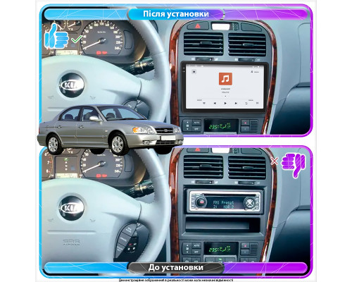 Штатная магнитола Lesko для Kia Optima I Рестайлинг 2002-2005 экран 9" 4/64 QLED CarPlay 4G Wi-Fi GPS 360 Prime