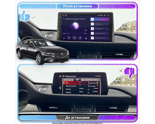 Штатная магнитола Lesko для Mazda 6 III (GJ) Рестайлинг 2015-2018 экран 9" 2/32Gb CarPlay 4G Wi-Fi GPS Prime