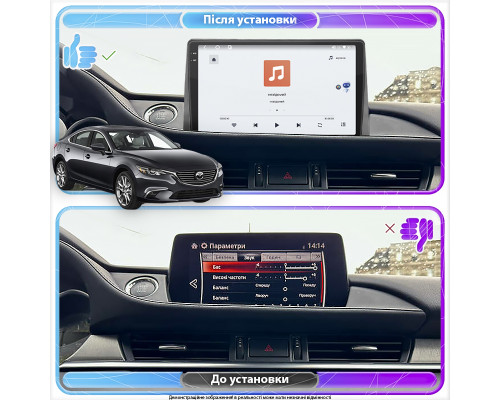 Штатная магнитола Lesko для Mazda 6 III (GJ) Рестайлинг 2015-2018 экран 9" 4/64 QLED CarPlay 4G Wi-Fi GPS 360 Prime