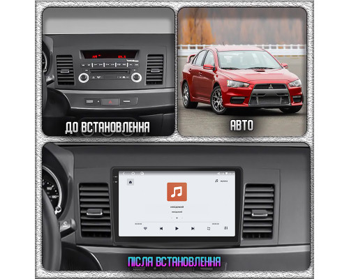 Штатная магнитола Lesko для Mitsubishi Lancer Evolution X 2007-2016 экран 10" 4/64 QLED CarPlay 4G Wi-Fi GPS 360 Prime