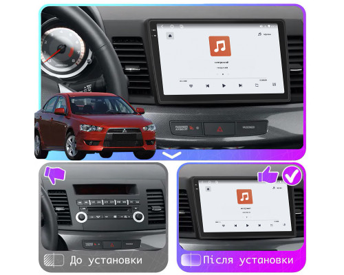 Штатная магнитола Lesko для Mitsubishi Lancer X 2007-2010 экран 10" 4/64 QLED CarPlay 4G Wi-Fi GPS 360 Prime