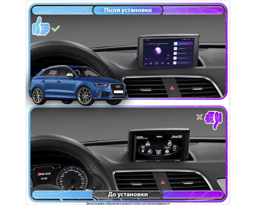 Штатная магнитола Lesko для Audi RS Q3 I (8U) 2013-2015 экран 9" 6/128Gb 4G Wi-Fi GPS Top