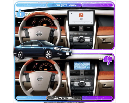 Штатная магнитола Lesko для Nissan Teana I Рестайлинг 2005-2008 экран 9" 4/64 QLED CarPlay 4G Wi-Fi GPS 360 Prime