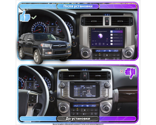 Штатная магнитола Lesko для Toyota 4Runner V 2009-2013 экран 9" 1/16Gb Wi-Fi GPS Base
