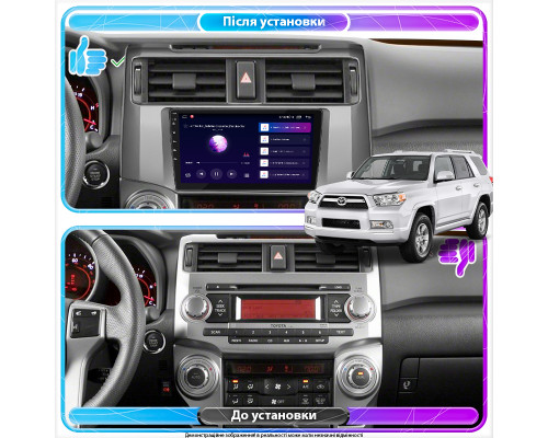 Штатная магнитола Lesko для Toyota 4Runner V 2009-2013 экран 9" 4/64Gb CarPlay 4G Wi-Fi GPS Prime
