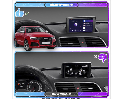 Штатная магнитола Lesko для Audi RS Q3 I (8U) Рестайлинг 2015-2018 экран 9" 4/64Gb CarPlay 4G Wi-Fi GPS Prime