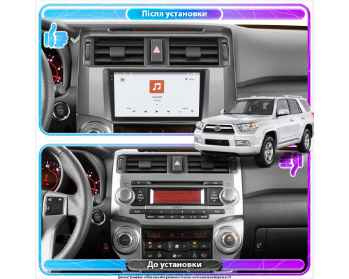 Штатная магнитола Lesko для Toyota 4Runner V Рестайлинг 2013-н.в. экран 9" 4/64 QLED CarPlay 4G Wi-Fi GPS 360 Prime