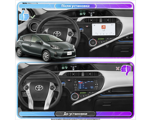 Штатная магнитола Lesko для Toyota Aqua I 2011-2014 экран 9" 4/64 QLED CarPlay 4G Wi-Fi GPS 360 Prime