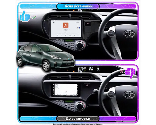Штатная магнитола Lesko для Toyota Aqua I right wheel 2011-2021 экран 9" 4/64 QLED CarPlay 4G Wi-Fi GPS 360 Prime