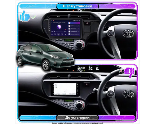 Штатная магнитола Lesko для Toyota Aqua I right wheel 2011-2021 экран 9" 2/32Gb 4G Wi-Fi GPS Top