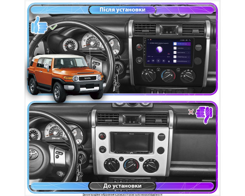 Штатная магнитола Lesko для Toyota FJ Cruiser  2006-н.в. экран 9" 1/16Gb Wi-Fi GPS Base