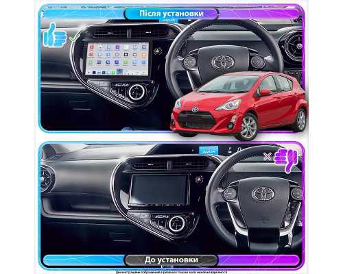 Штатная магнитола Lesko для Toyota Prius c I Рестайлинг 2015-н.в. экран 9" 4/64 QLED CarPlay 4G Wi-Fi GPS 360 Prime