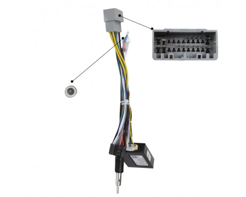 Адаптер штатного усилителя FEELDO Chrysler 300C 2004-2010 CAN-BUS (3296)