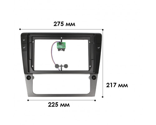 Переходная рамка Skoda SuperB 2001-2008 (3938) 9"