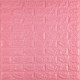 3D панель самоклеющаяся 700x770x7мм кирпич Розовый (004-7) SW-00000057